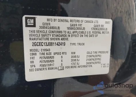 2008 Chevrolet Silverado 1500 Lt1 from USA, damaged, VIN 2GCEC13J081142419